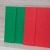 Christmas Celebration - Christmas Card | 2._Red_and_Green.jpg